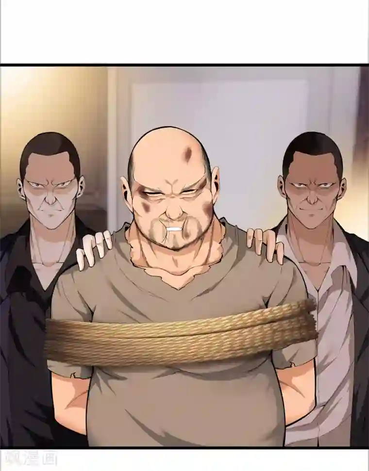 都市至尊第74话 绑起来