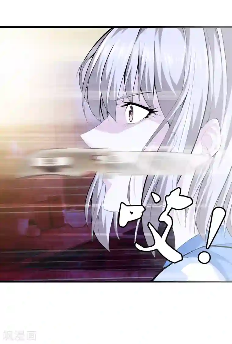 都市至尊第74话 绑起来