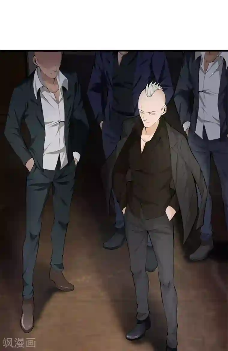 都市至尊第74话 绑起来