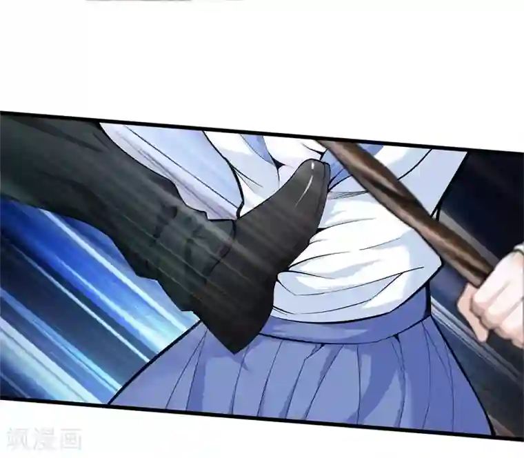 都市至尊第75话 你们在看哪