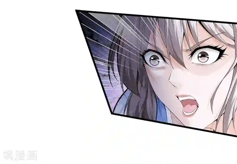 都市至尊第75话 你们在看哪