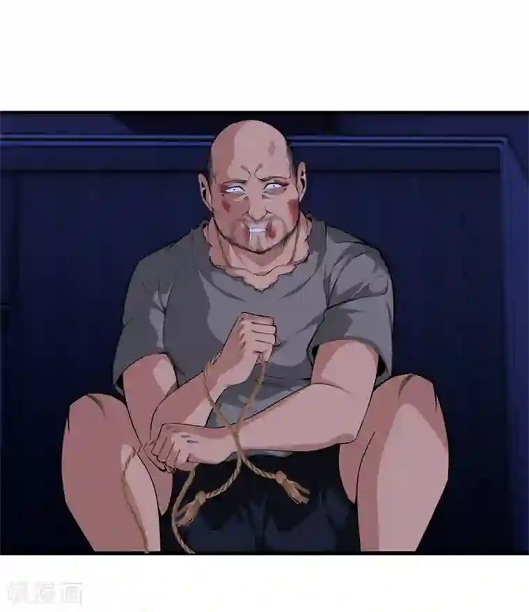 都市至尊第75话 你们在看哪