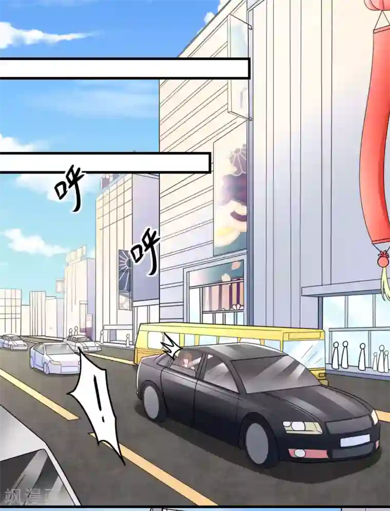 专属恋人第83话 暧昧的气氛