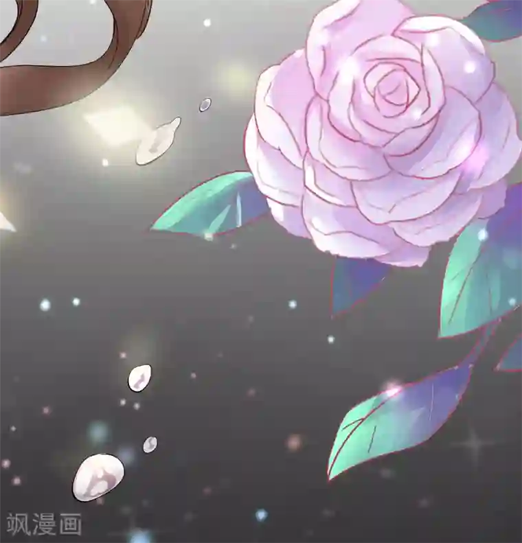 专属恋人预告