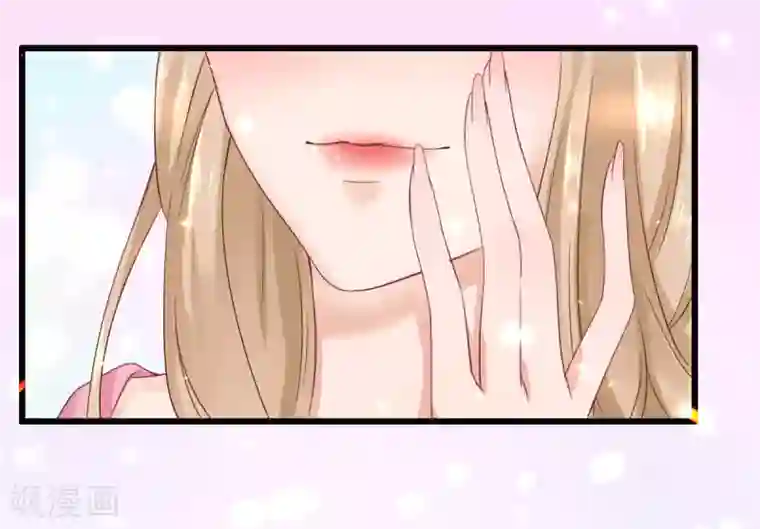 与上司出差被强迫bd第1话 被偷走的心脏