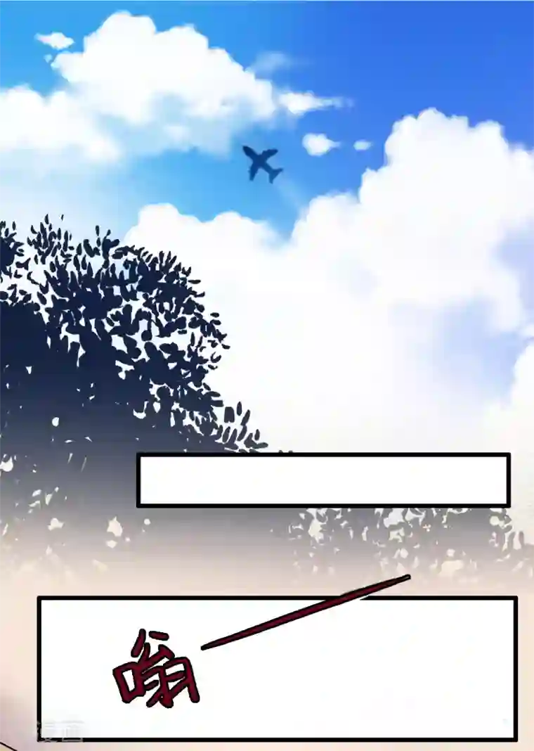 与上司出差被强迫bd第1话 被偷走的心脏