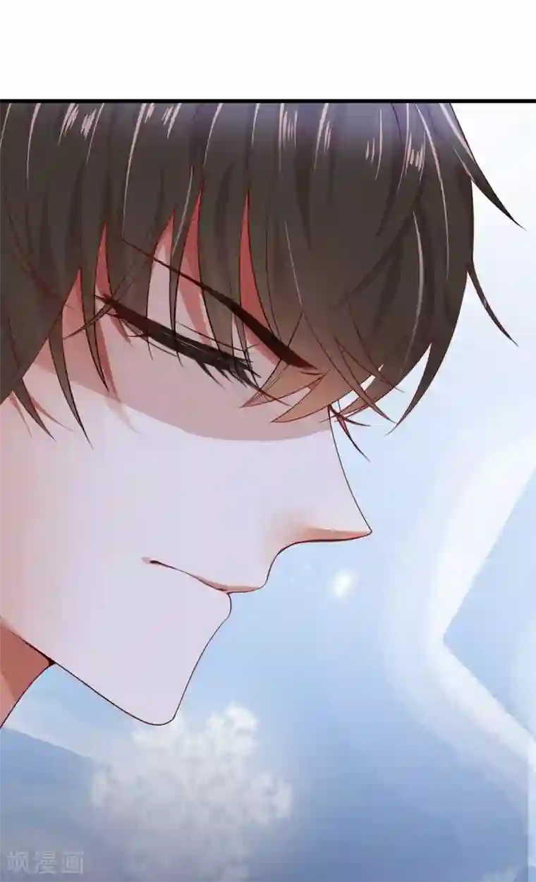 与上司出差被强迫bd第1话 被偷走的心脏