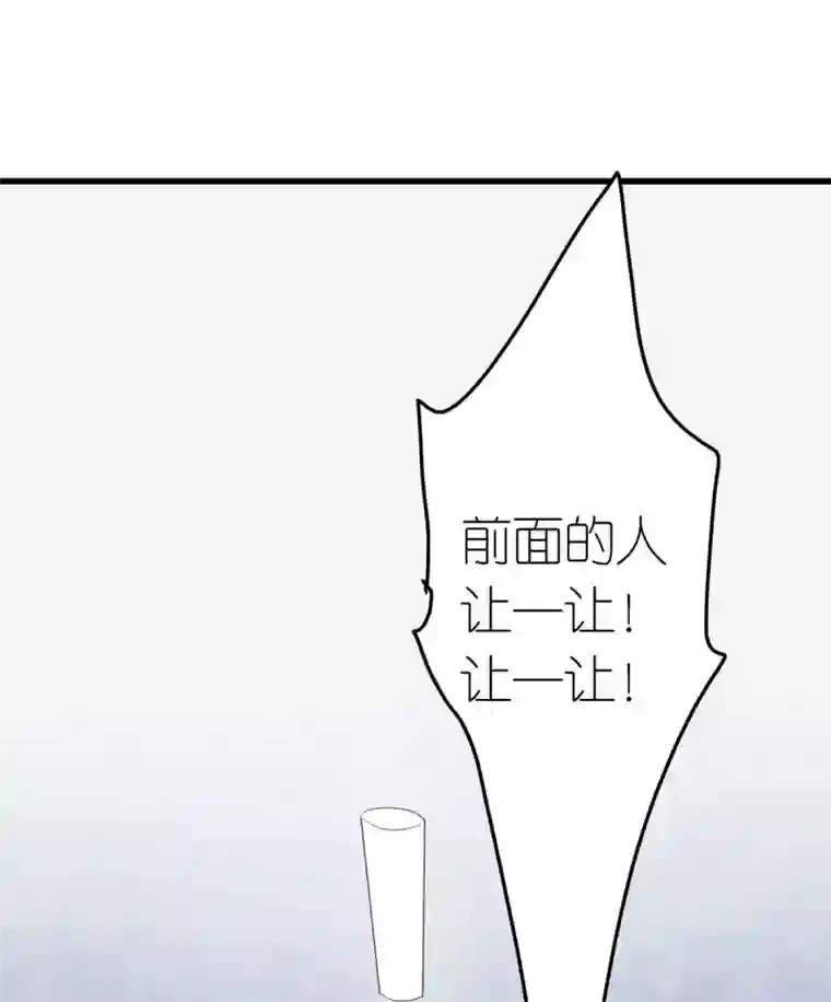 与上司出差被强迫bd第1话 被偷走的心脏