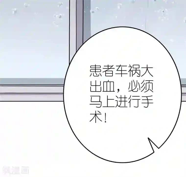 与上司出差被强迫bd第1话 被偷走的心脏