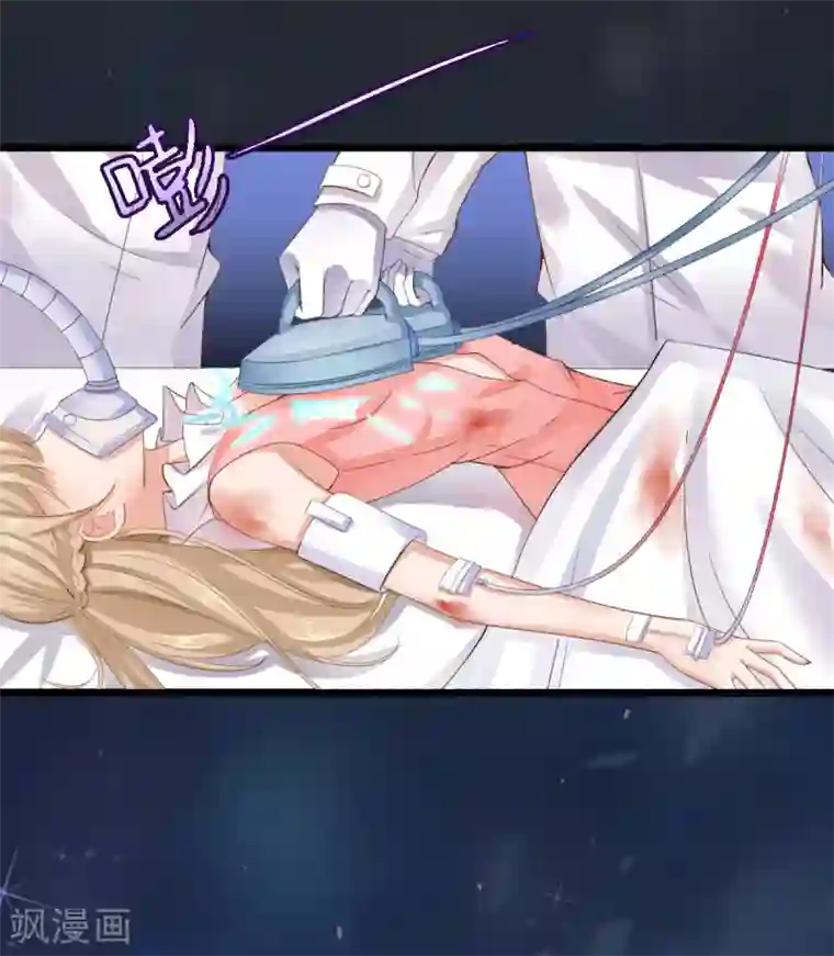 与上司出差被强迫bd第1话 被偷走的心脏