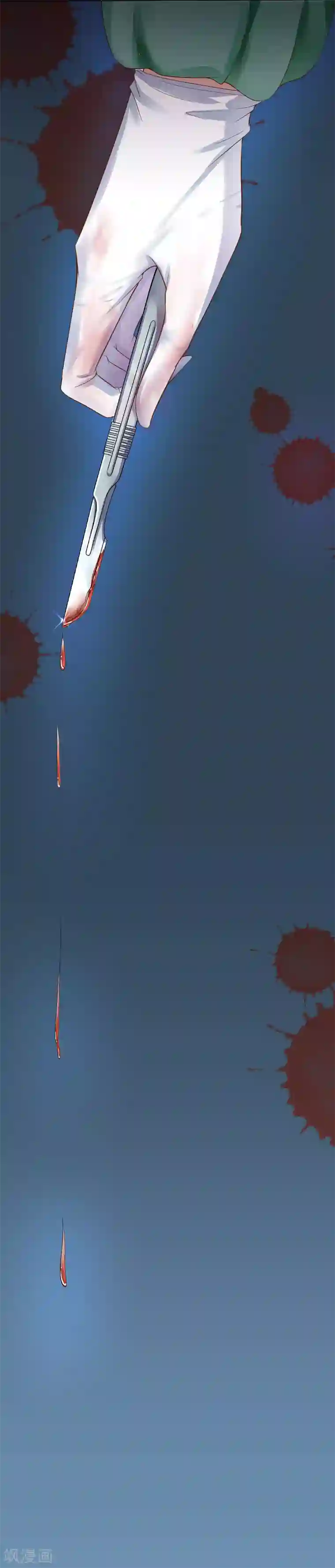 与上司出差被强迫bd第1话 被偷走的心脏