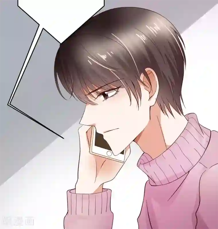 专属恋人第2话 手术后的转移