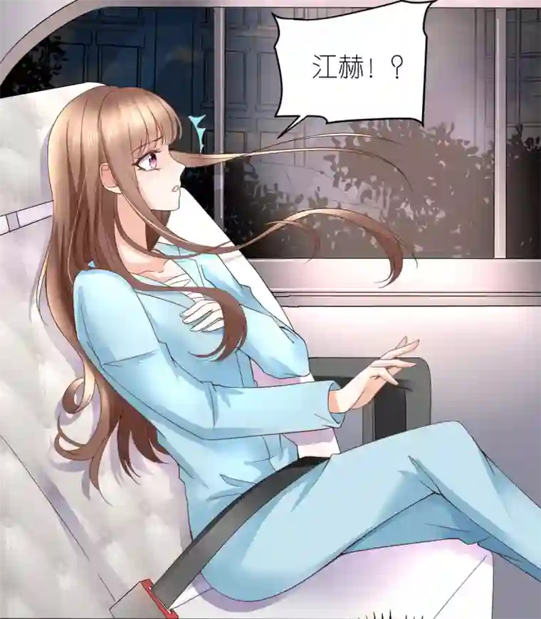 专属恋人第2话 手术后的转移