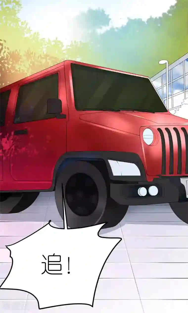 专属恋人第2话 手术后的转移