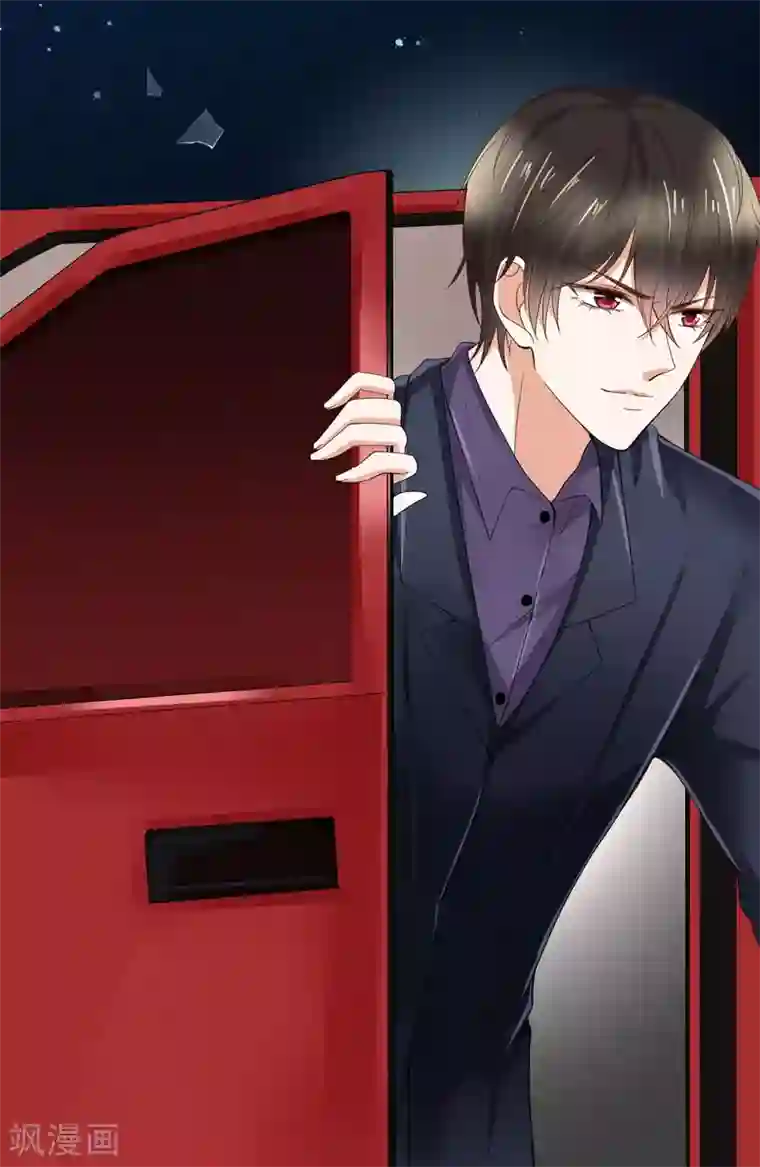 专属恋人第2话 手术后的转移