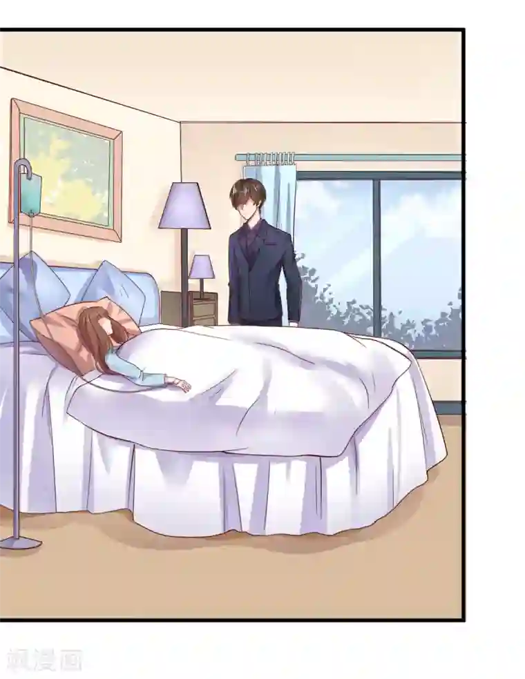 专属恋人第3话 被囚禁的替身