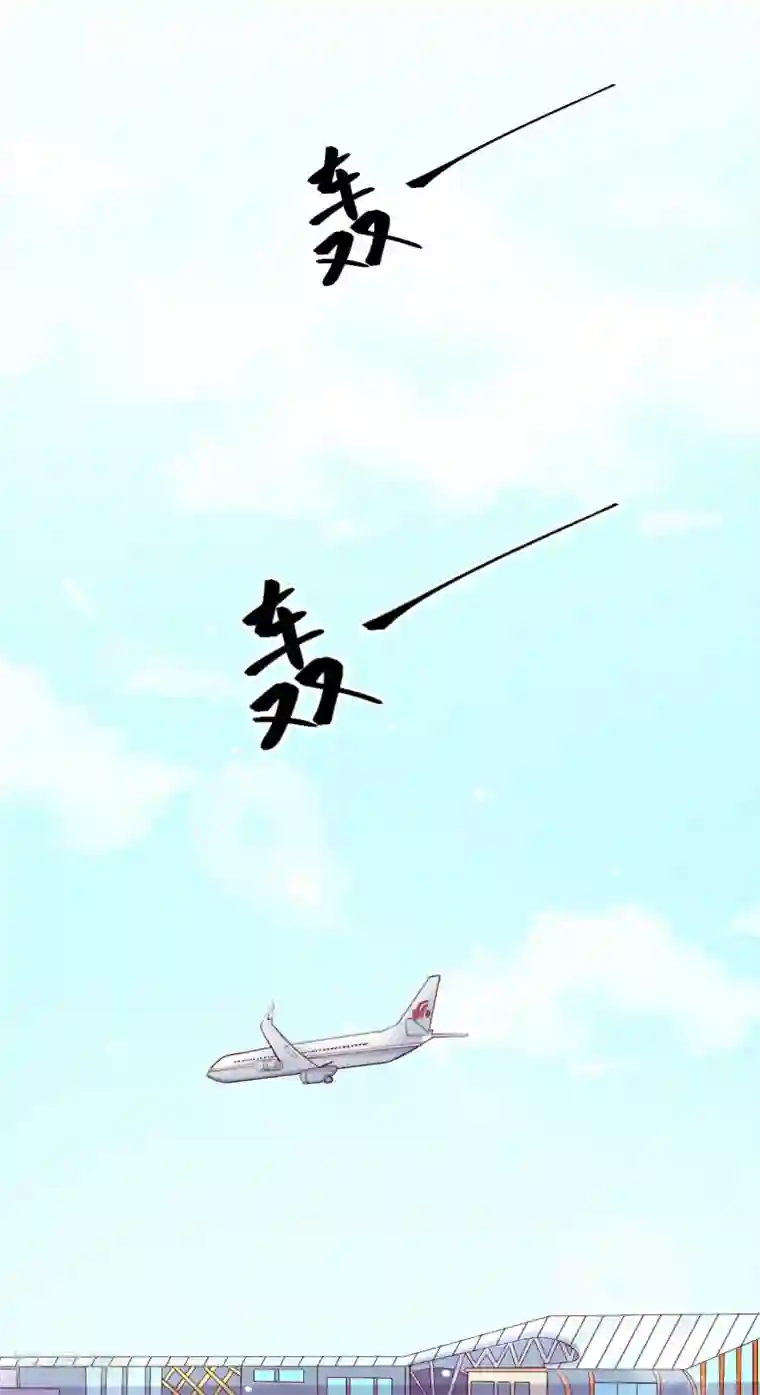 专属恋人第3话 被囚禁的替身