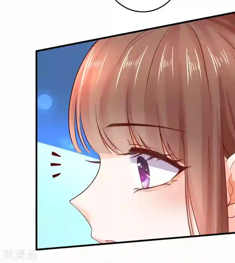 专属恋人第3话 被囚禁的替身