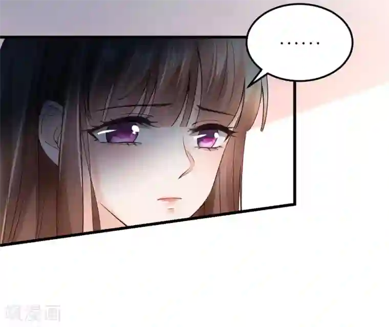 专属恋人第4话 韦如飞的“恨意”