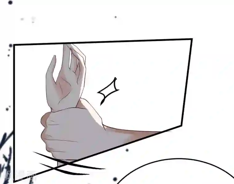 专属恋人第4话 韦如飞的“恨意”