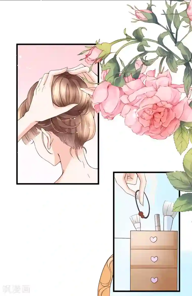 专属恋人第5话 再次溜走的目标