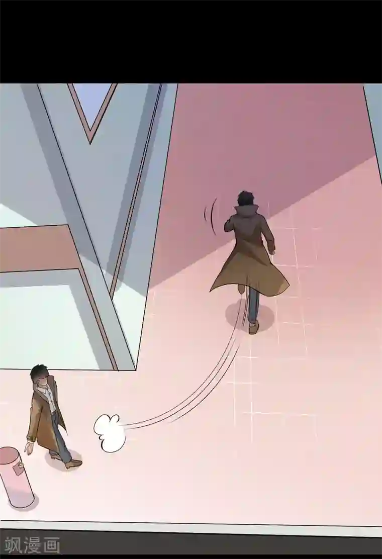 专属恋人第5话 再次溜走的目标