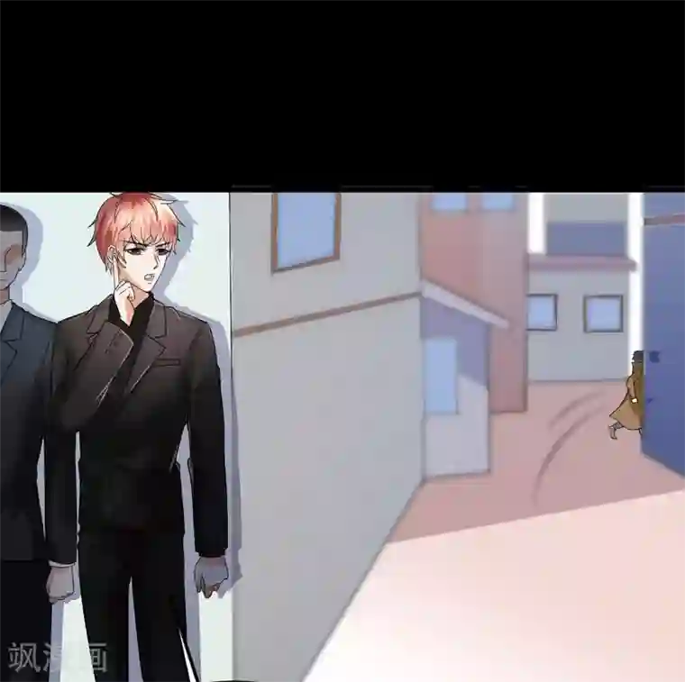 专属恋人第5话 再次溜走的目标