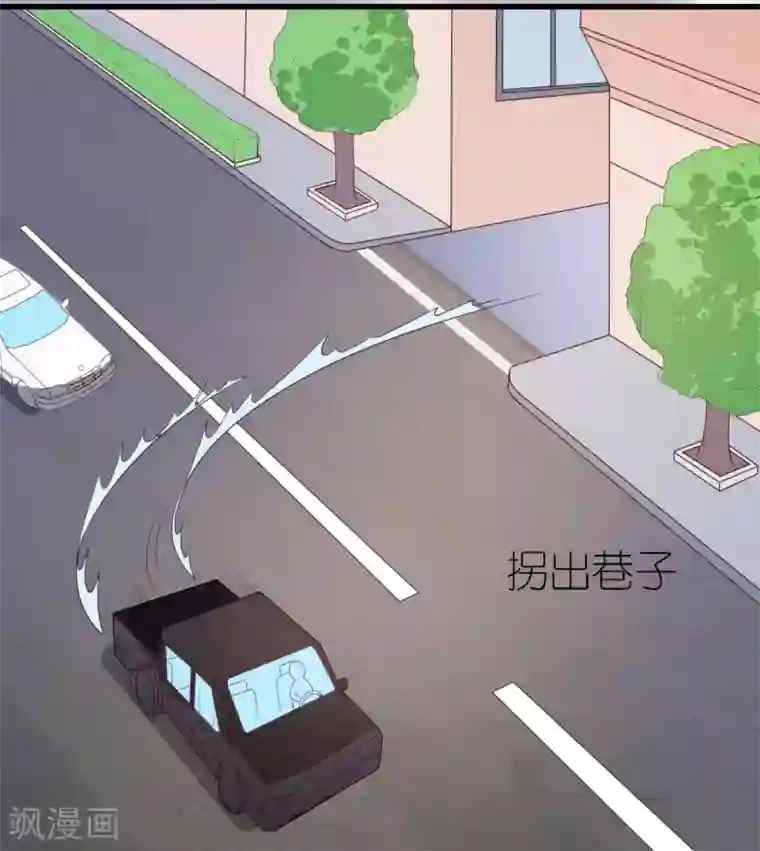 专属恋人第5话 再次溜走的目标