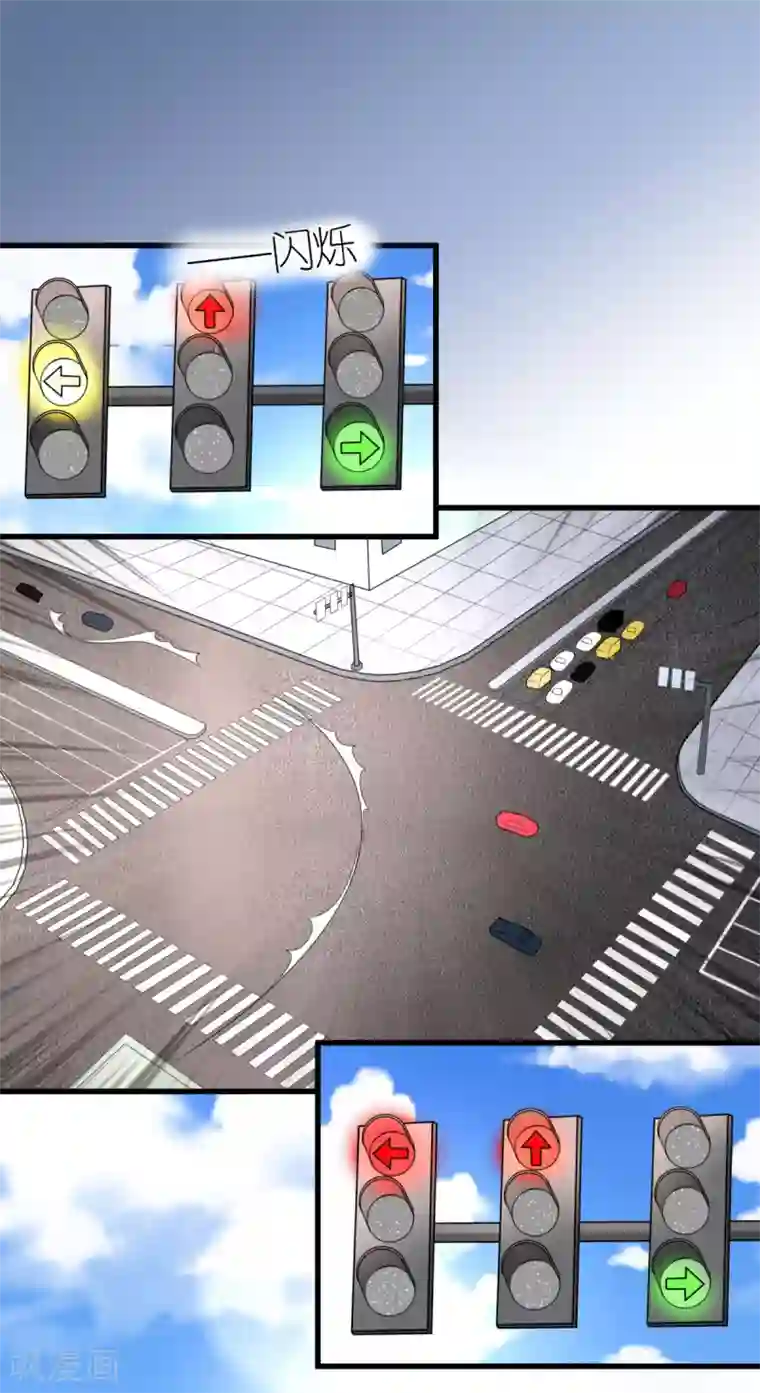 专属恋人第5话 再次溜走的目标