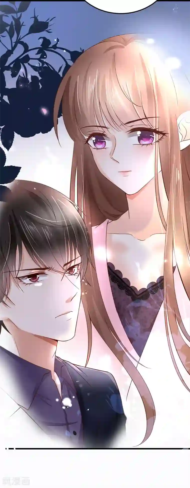 专属恋人第5话 再次溜走的目标