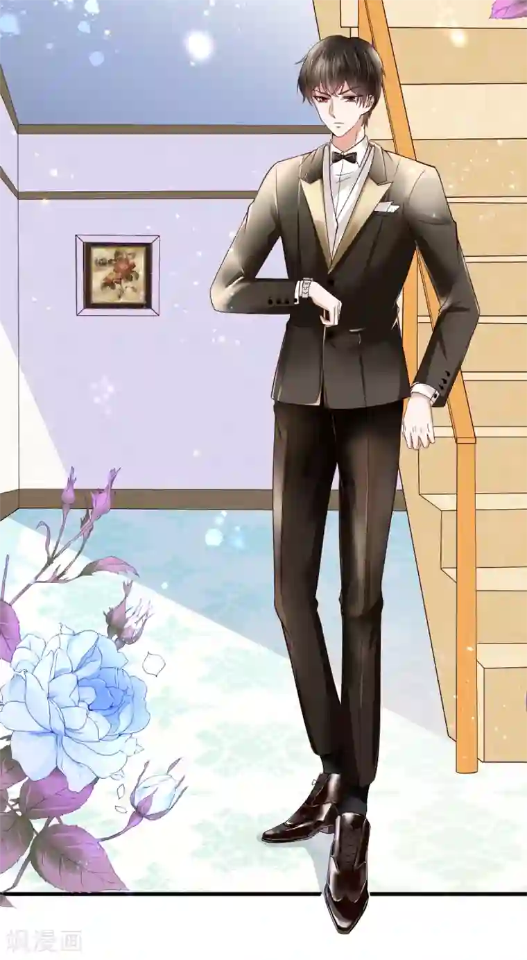 专属恋人第6话 咄咄逼人的秦梦