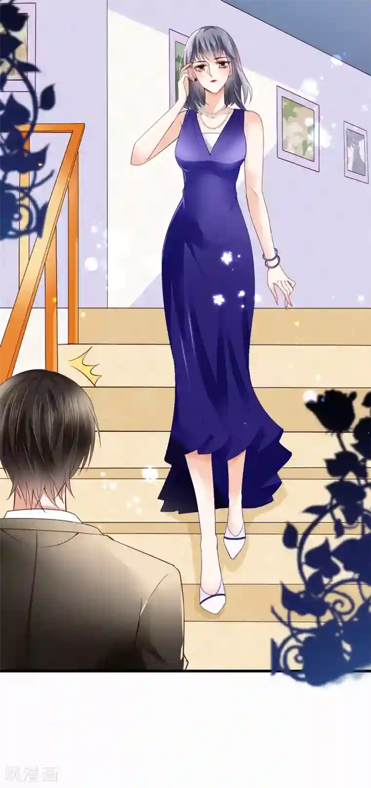 专属恋人第6话 咄咄逼人的秦梦