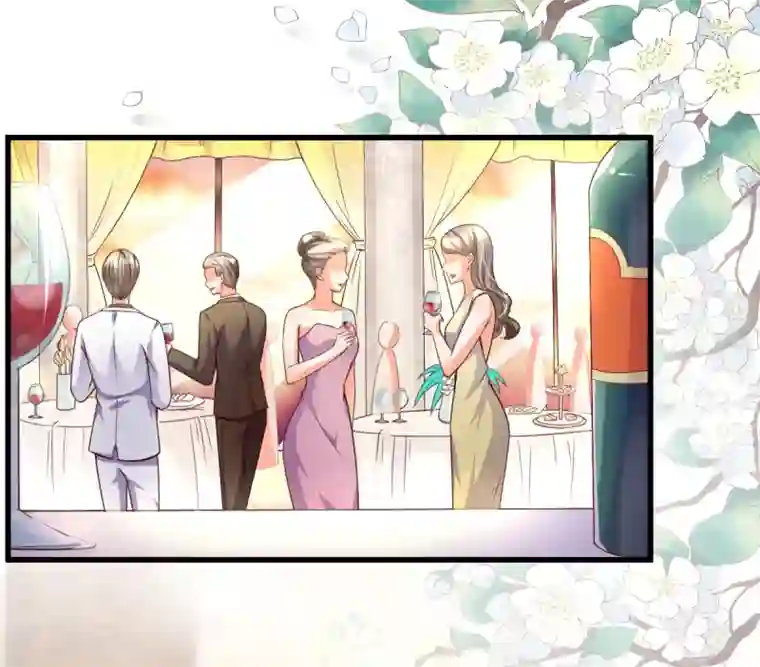 专属恋人第7话 被威胁的狄子刚