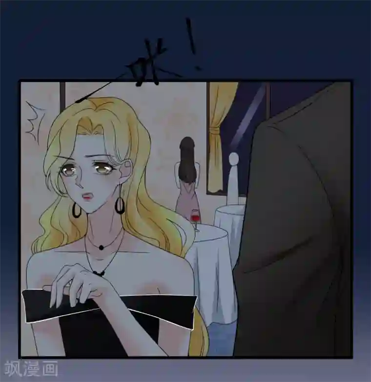 专属恋人第7话 被威胁的狄子刚