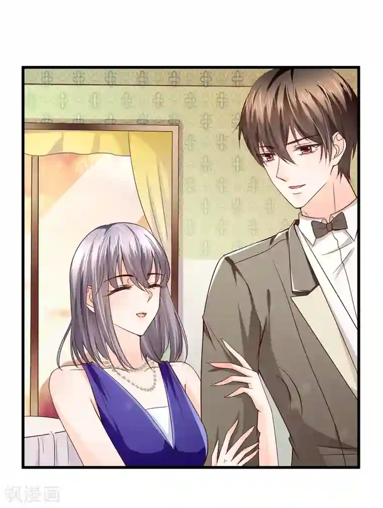 专属恋人第7话 被威胁的狄子刚