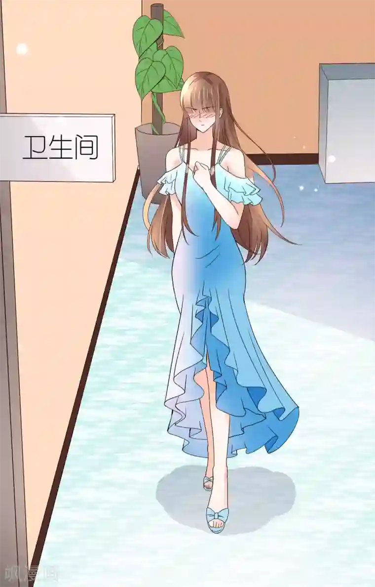 专属恋人第7话 被威胁的狄子刚