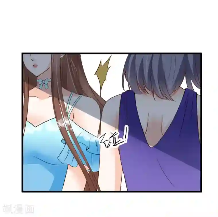 专属恋人第7话 被威胁的狄子刚