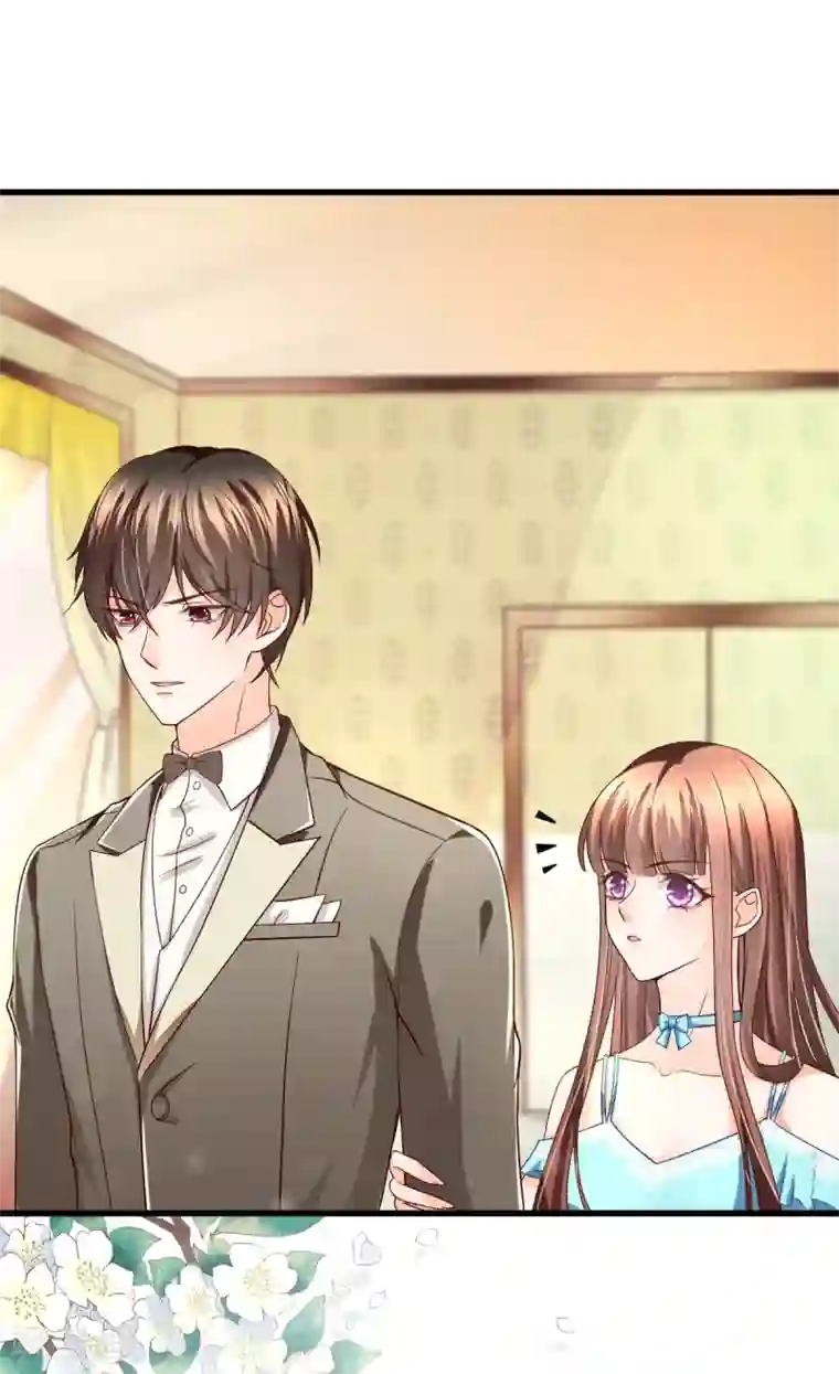 专属恋人第7话 被威胁的狄子刚