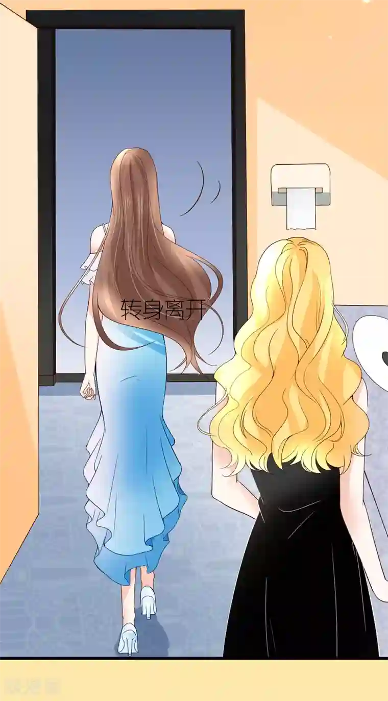 专属恋人第7话 被威胁的狄子刚