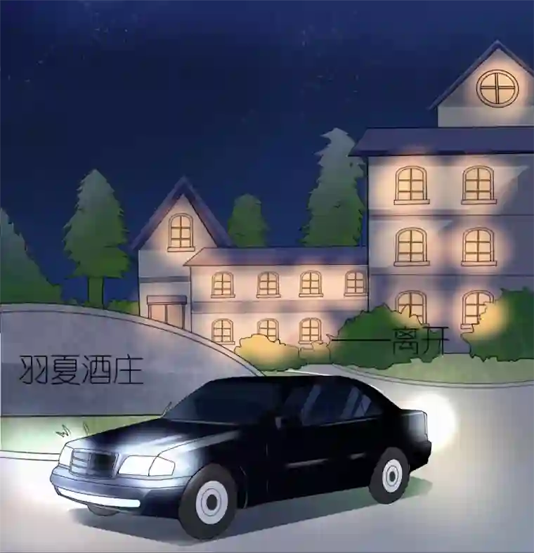 专属恋人第7话 被威胁的狄子刚