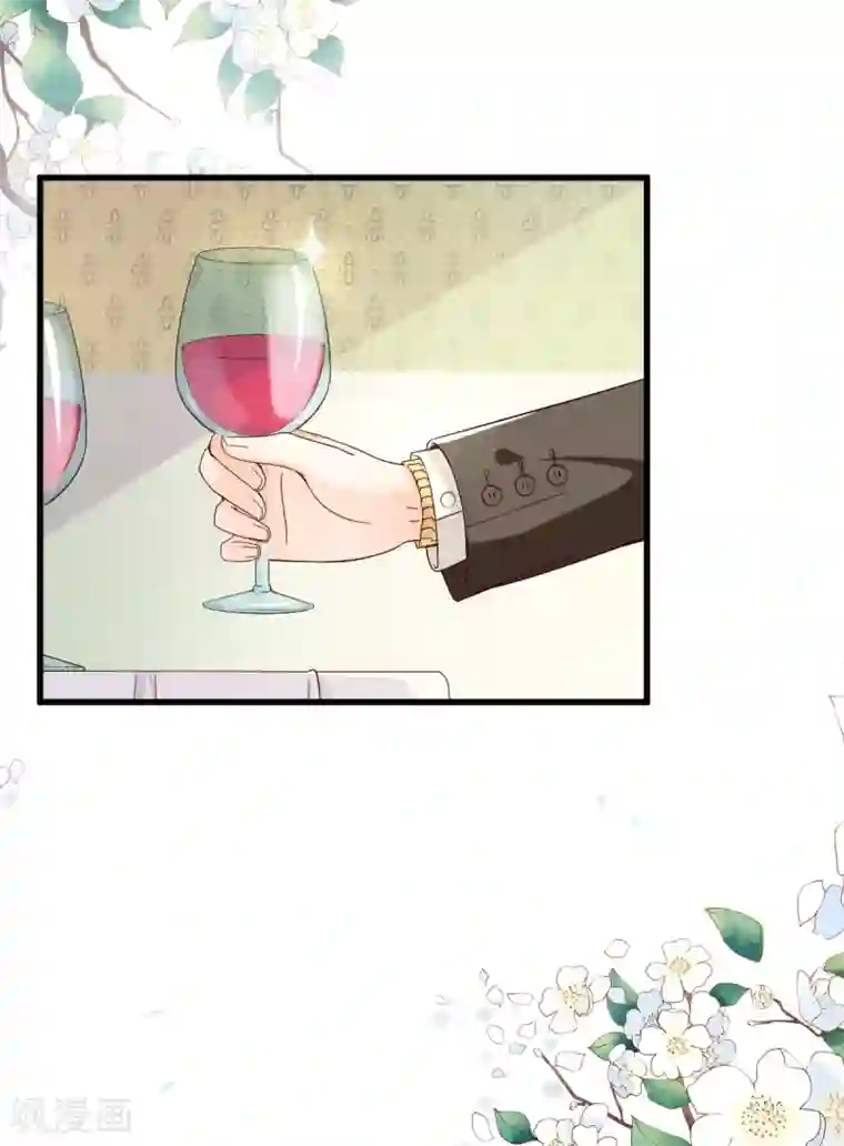 专属恋人第7话 被威胁的狄子刚