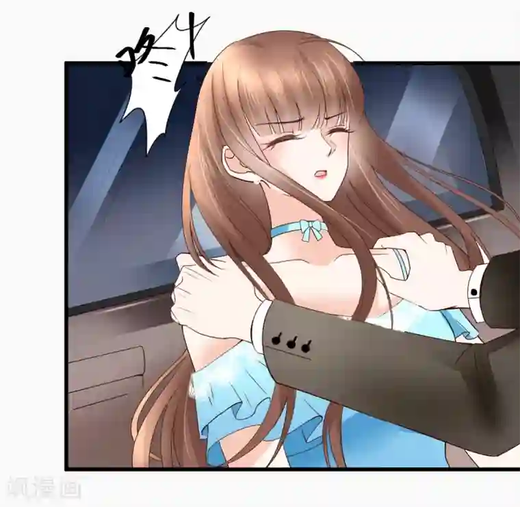 专属恋人第7话 被威胁的狄子刚