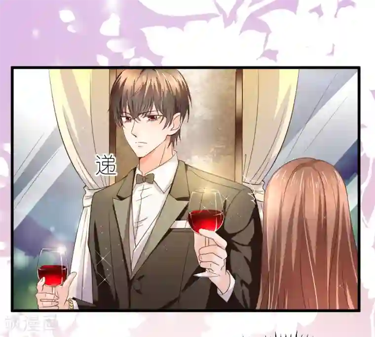 专属恋人第7话 被威胁的狄子刚