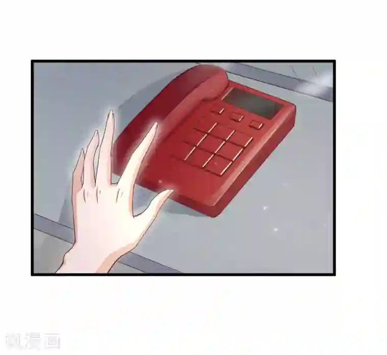 专属恋人第8话 探监江赫