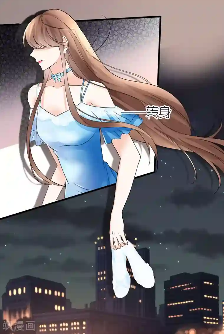 专属恋人第8话 探监江赫