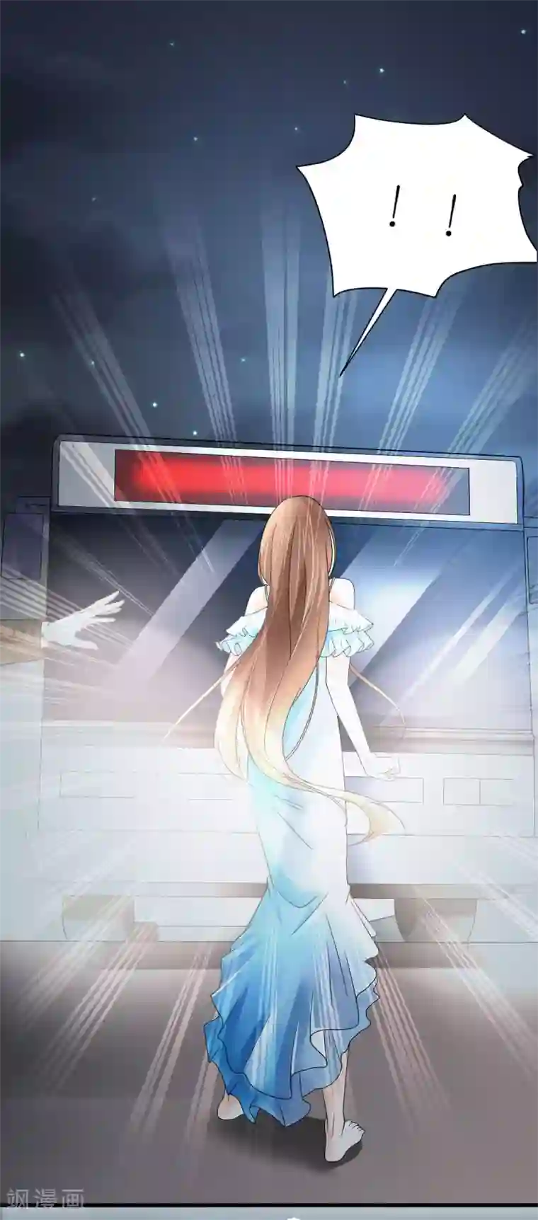 专属恋人第8话 探监江赫