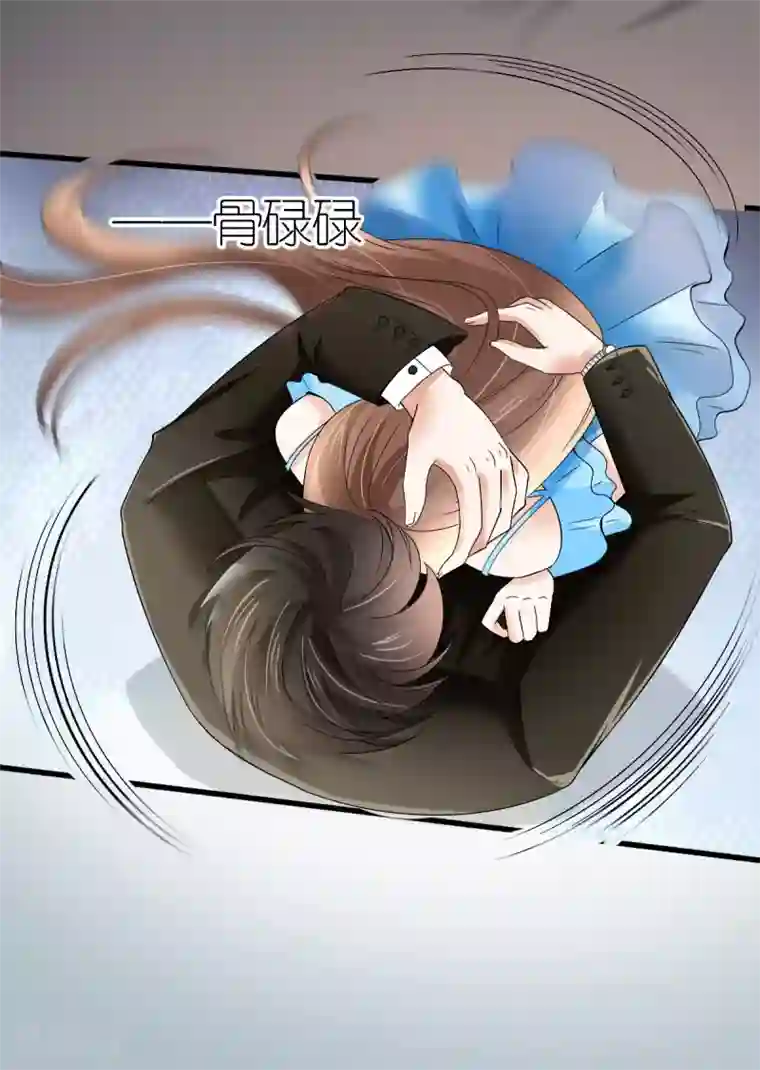 专属恋人第8话 探监江赫