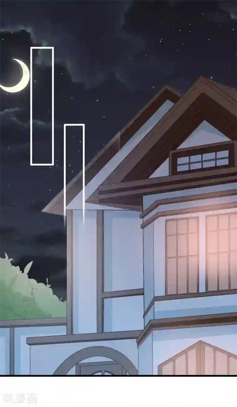 专属恋人第8话 探监江赫