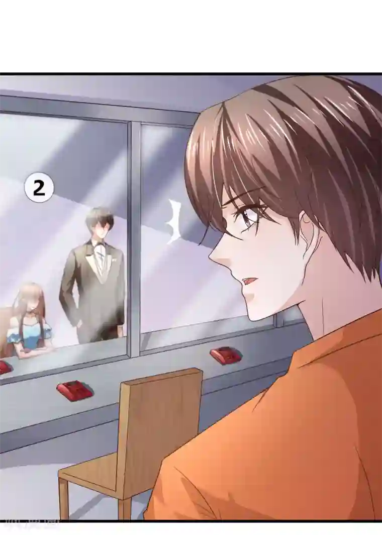 专属恋人第8话 探监江赫