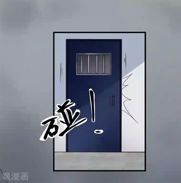 专属恋人第9话 李巍德的关注